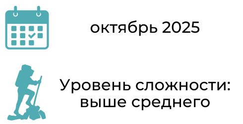 Заголовок