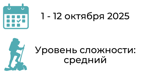 Заголовок