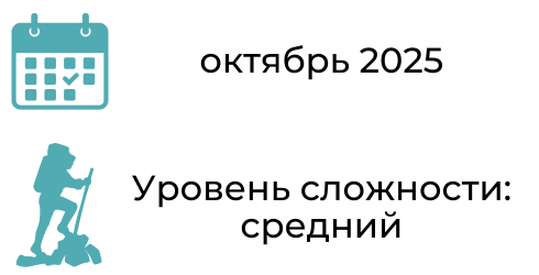 Заголовок