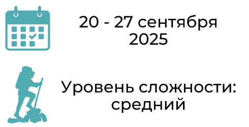 Заголовок
