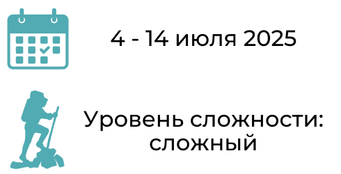 Заголовок