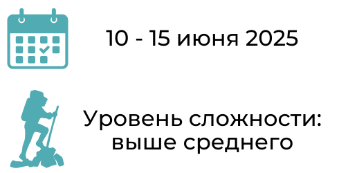 Заголовок