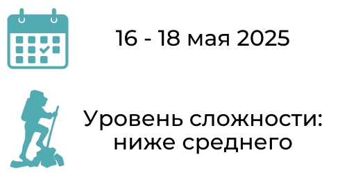 Заголовок