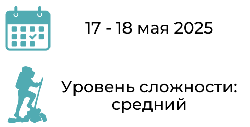 Заголовок