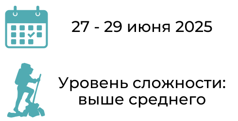 Заголовок