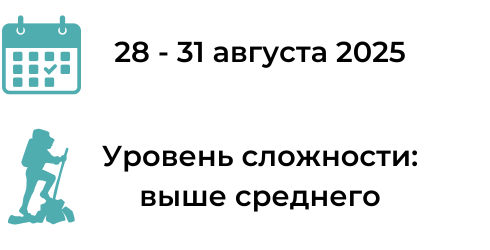 Заголовок