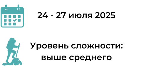 Заголовок