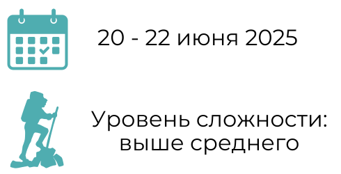 Заголовок