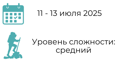Заголовок