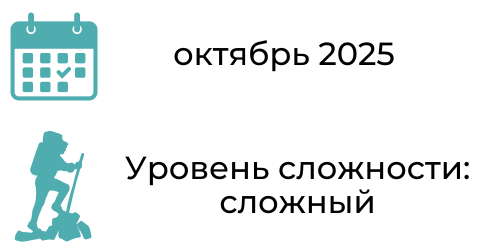 Заголовок