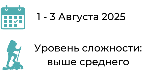 Заголовок
