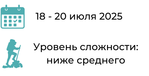 Заголовок