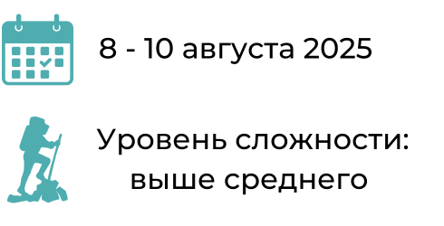 Заголовок