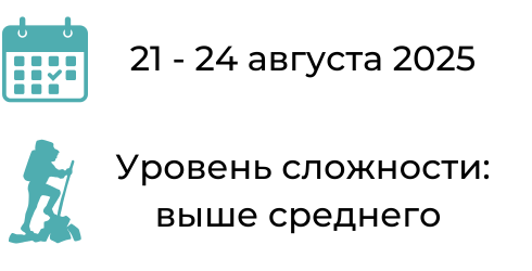 Заголовок