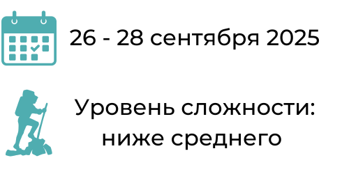 Заголовок