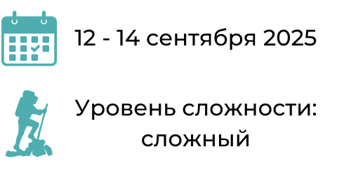 Заголовок