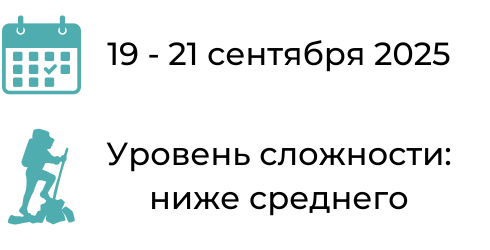 Заголовок