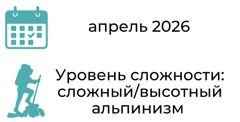 Заголовок