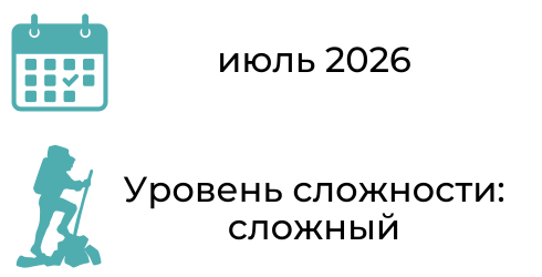 Заголовок