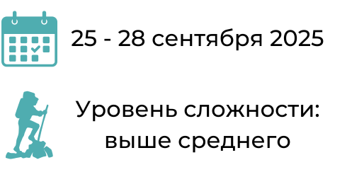 Заголовок