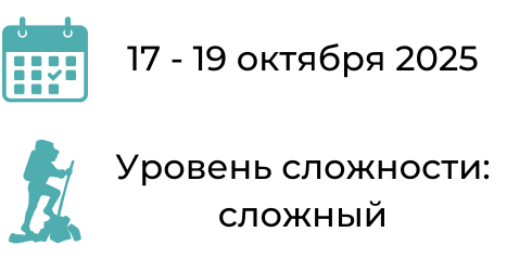 Заголовок