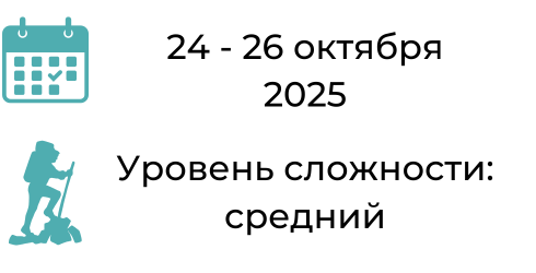 Заголовок