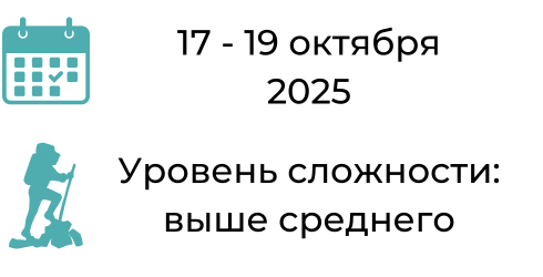 Заголовок