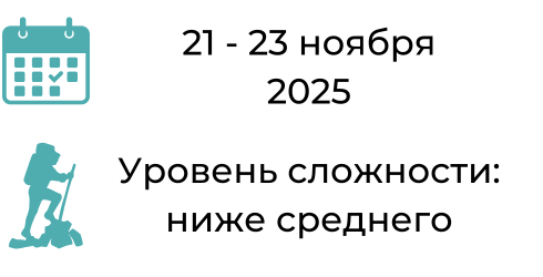 Заголовок