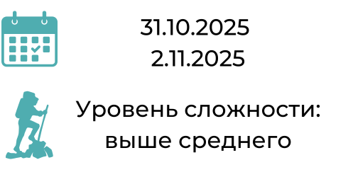 Заголовок