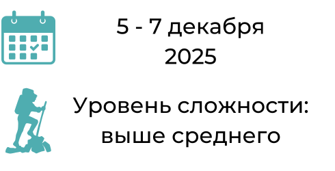 Заголовок