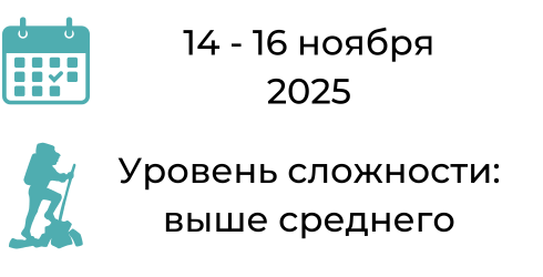 Заголовок