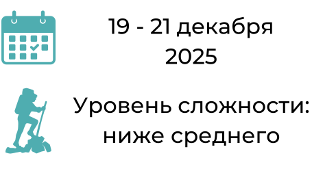 Заголовок